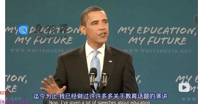 22春季系统口语第四季【完结】