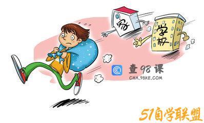 孩子对学习的爱和恨是怎样形成的