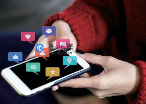 北京日报：杀人的网络暴力不整治不行了