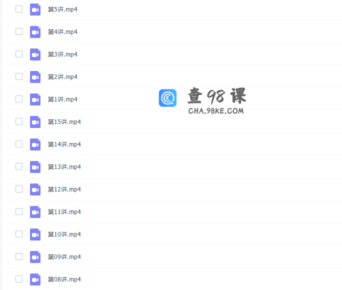 高中语文高途课堂陈瑞春高一语文2021年秋季班课程