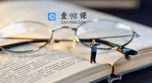 寒假来啦，老师怎样安排才能既轻松又充实？