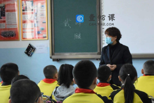 教育厅发布通知，山东省大中小学开始时间重新敲定