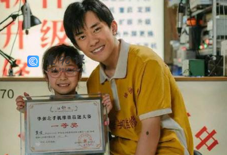 《奇迹笨小孩》口碑炸裂，家长的错误，是不愿告诉学生现实的真相