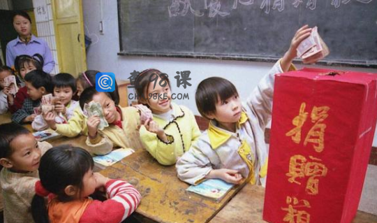 观点评论：中小学校要肩负起学困生转化的主体责任