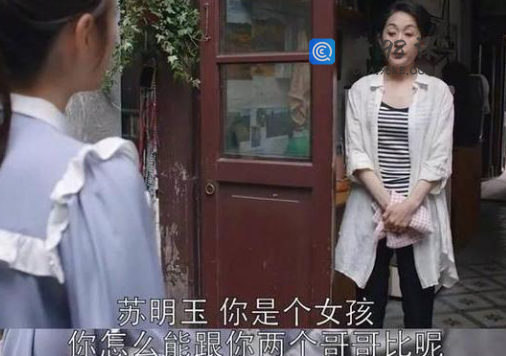 女孩觉得父母偏心弟弟起争执后报警,这事你怎么看?