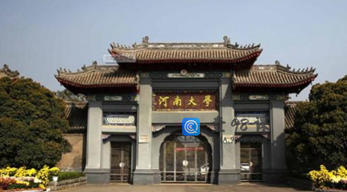 河南考生注意！这4所大学已被点名曝光，学生谨慎选择