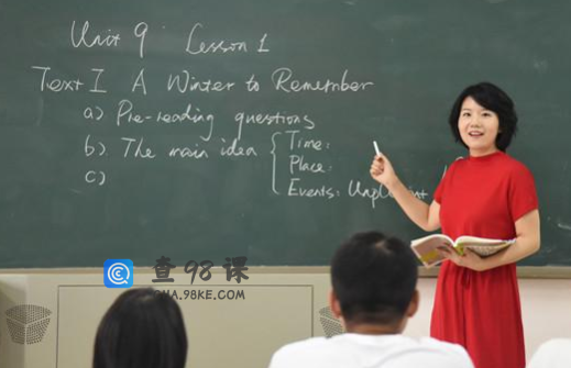 2022教师将迎来“调整”，有些老师可能要面临淘汰，失去教学资格