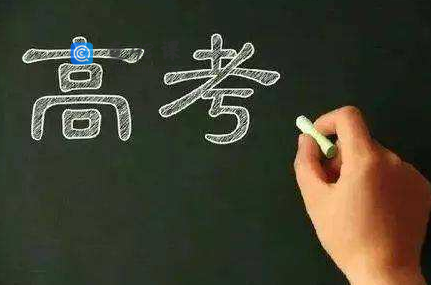 高考改革之后，加分政策也有所改变，高考哪些项目可以加分呢