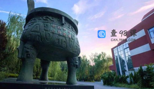 中国最好的政法类大学有哪些?政法类专业就业方向有哪些呢？