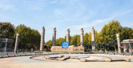 南京信息工程学院几本？有什么王牌专业呢？