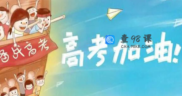 2022年比较好的中外合作大学有哪些?又有哪些不足呢？