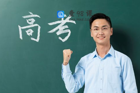 2022年国家励志奖学金多少钱一年，申请条件是怎样的？