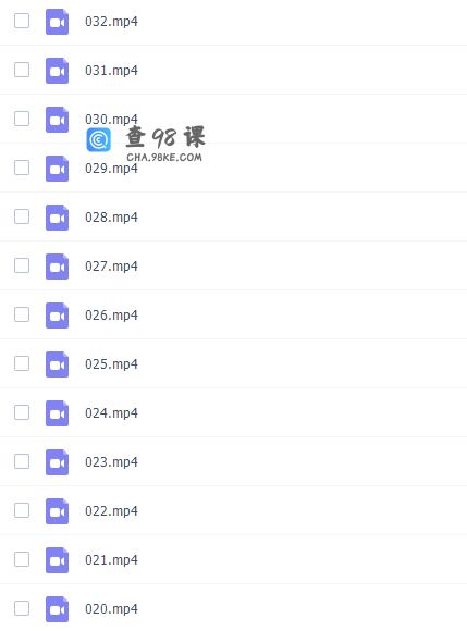 精华在线申怡高一语文诗歌阅读作文专题班视频
