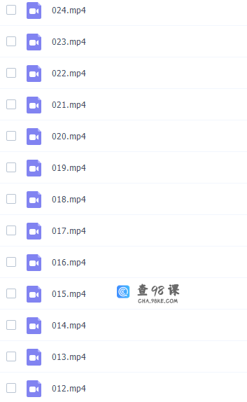精华在线申怡高考高频考点语文全面提升语文能力视频课程