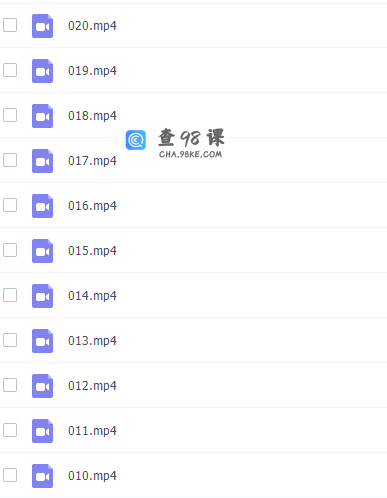 精华在线申怡高三语文基础串讲班完结