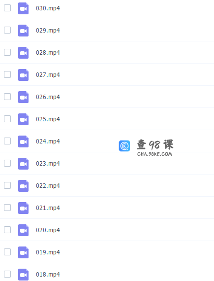 精华在线申怡高三语文一轮复习阅读写作训练班视频