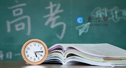 2022年，广西高考一模、二模、三模考试时间分别是什么时候？ 点击复制