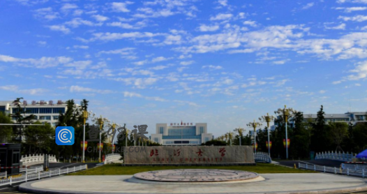 高考填报志愿的独立学院是什么意思？独立学院与民办学院的区别？