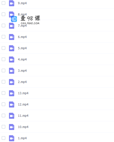 作业帮郑梦遥2022寒假高二物理寒假尖端班8讲完结