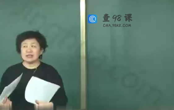 精华在线申怡高一语文积累综合训练课程