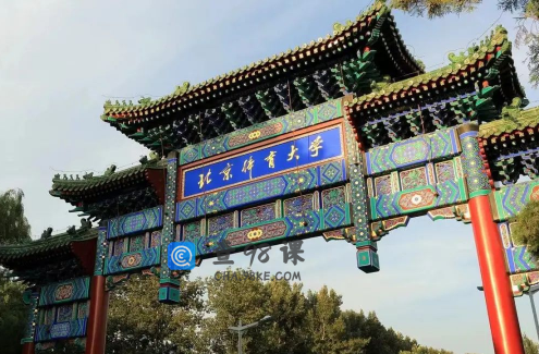 冬奥会闭幕！这些金牌得主都来自哪些大学？