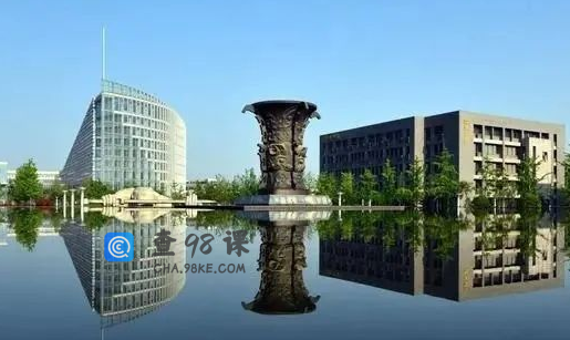 c9指的是哪几所大学？2022年中国c9大学名单排名