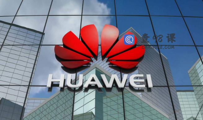 华为认可的双非大学有哪几所？华为每年招哪些专业的学生?