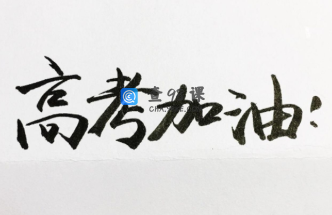 在北京上大学的利弊？在北京读大学真的值得吗？