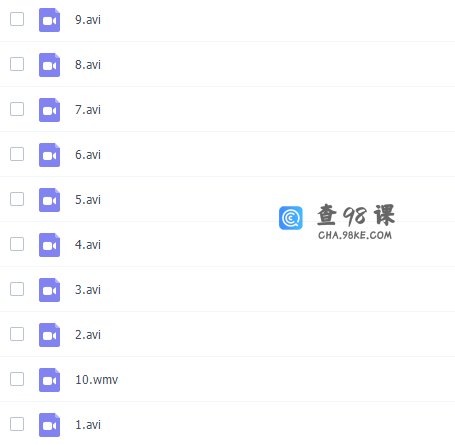 猿辅导彭强高考数学拿满选择填空80分十讲课程视频