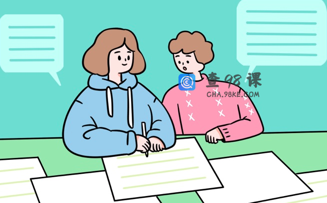 2022年初中生毕业上卫校需要考多少分？