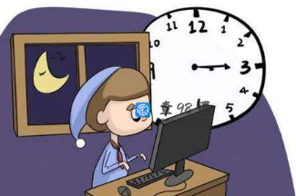 高中生几点睡算熬夜，能补回来吗？需要吃什么？