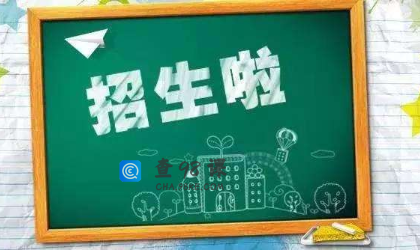 对口高考可以填几个志愿，有哪些注意事项？