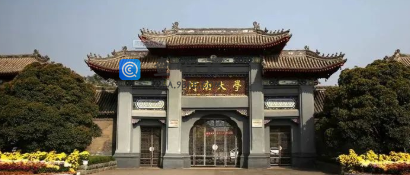 最容易被忽略的6所大学，实力很强，只因不在一线城市！