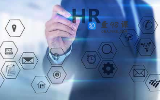 人力资源管理专业学什么，要求有哪些？