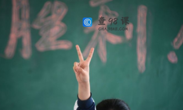 高考英语复习：被动语态结构