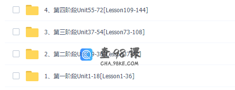 无忧英语新概念51talk英语青少年全能新概念英语全4册文档课程