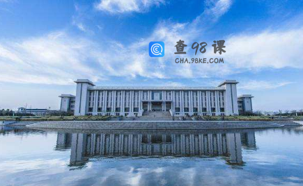 盘点不是985却有85%国企就业率的高校！