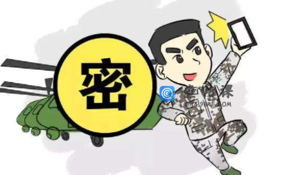 国家一级二级保密大学？国家二级保密大学名单？