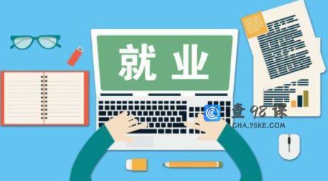 2022专科十大最好专业，男生大专专业就业前景排名？ 点击复制