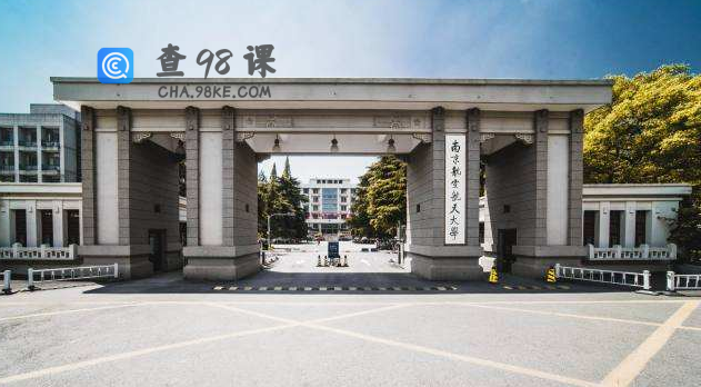 4所垃圾985大学是哪4所？全国985大学有哪些学校？排名如何？