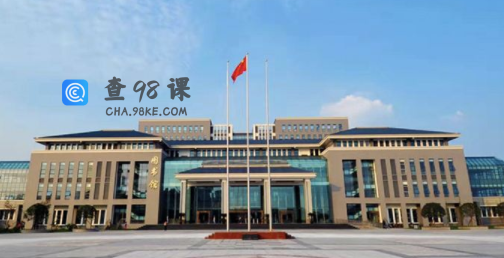 成都医学院是一本还是二本，是公办大学？