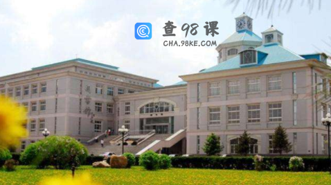 沈阳大学是一本吗？是公办大学吗？