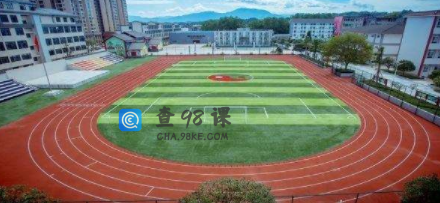 初中生考不上高中，上技校有哪些优惠政策？