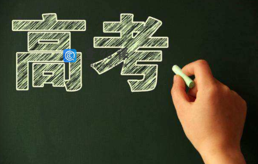 高三一模250分怎么办，一模考砸了怎么办？