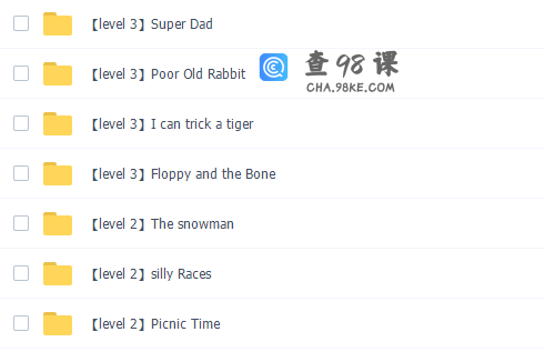 英语绘本牛津树level(1-3)双语解说