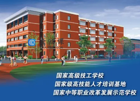 2022技校生有没有教育优惠，现在有什么新奇的教学方法呢？