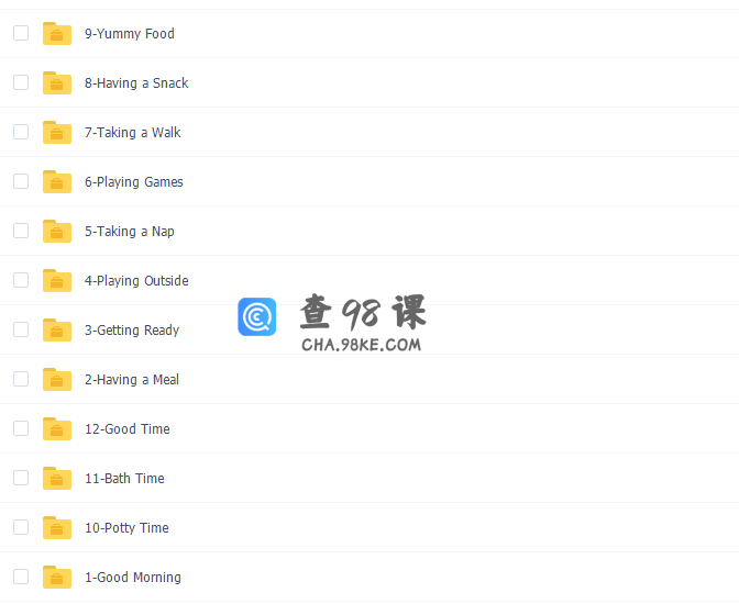 2020新叽里呱啦儿童英语早教启蒙萌芽课程