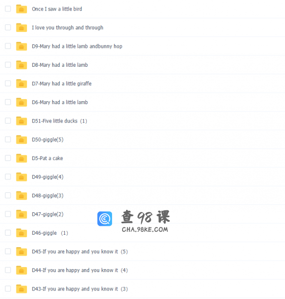 宝宝玩英语阶段1-樱桃班51节完结