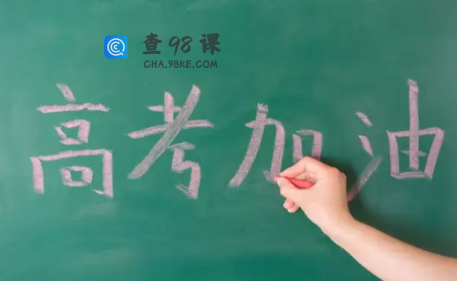 考上大学后可以转专业吗 ？转专业难不难呢？