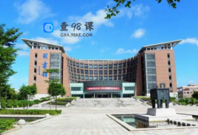 福建师范大学是不是一本？是公办大学吗？